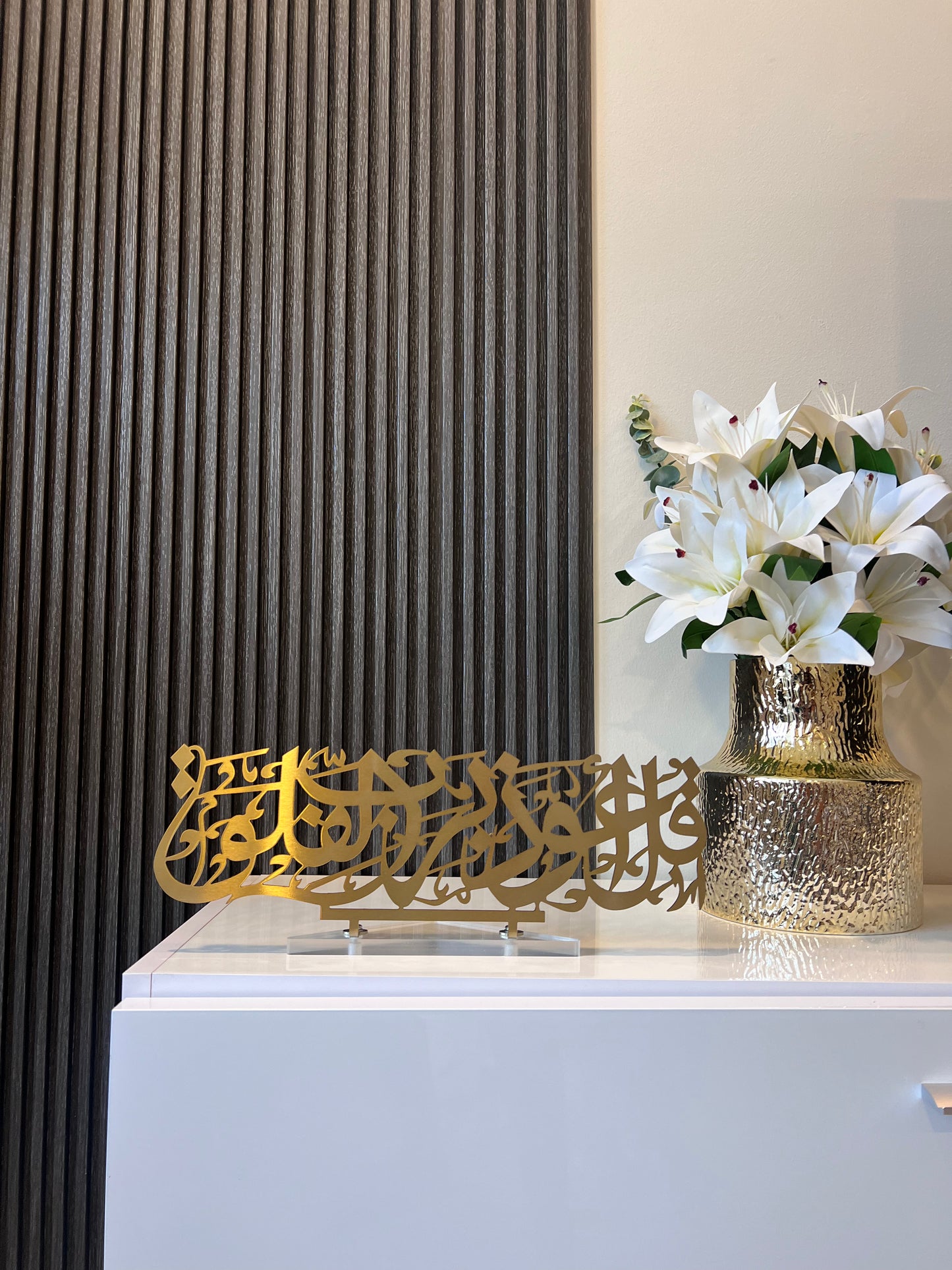 Islamic Art Accessory Gold