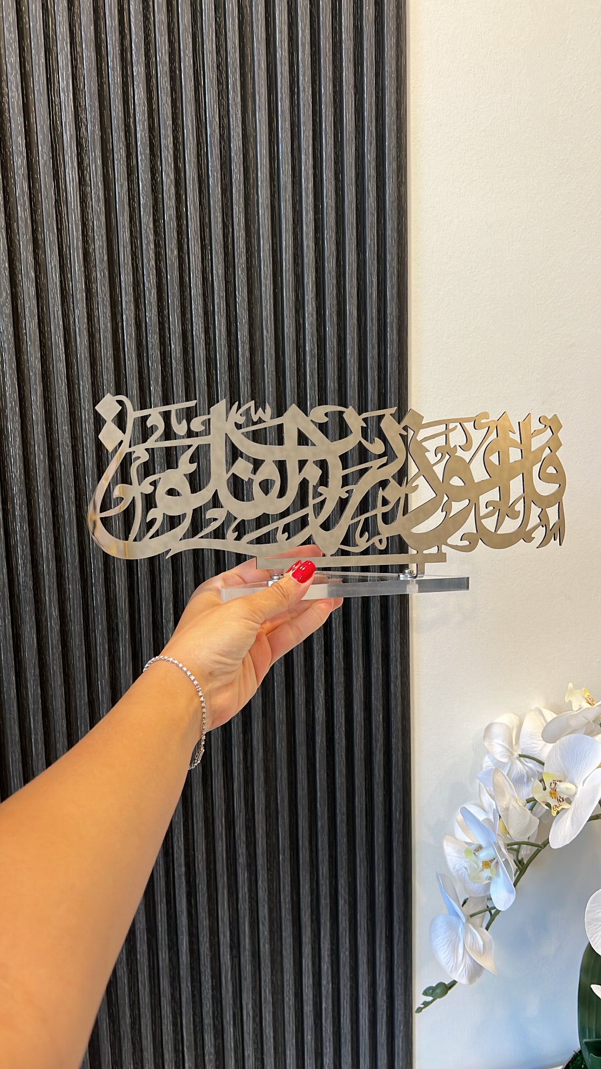Islamic Art Accessory Silver
