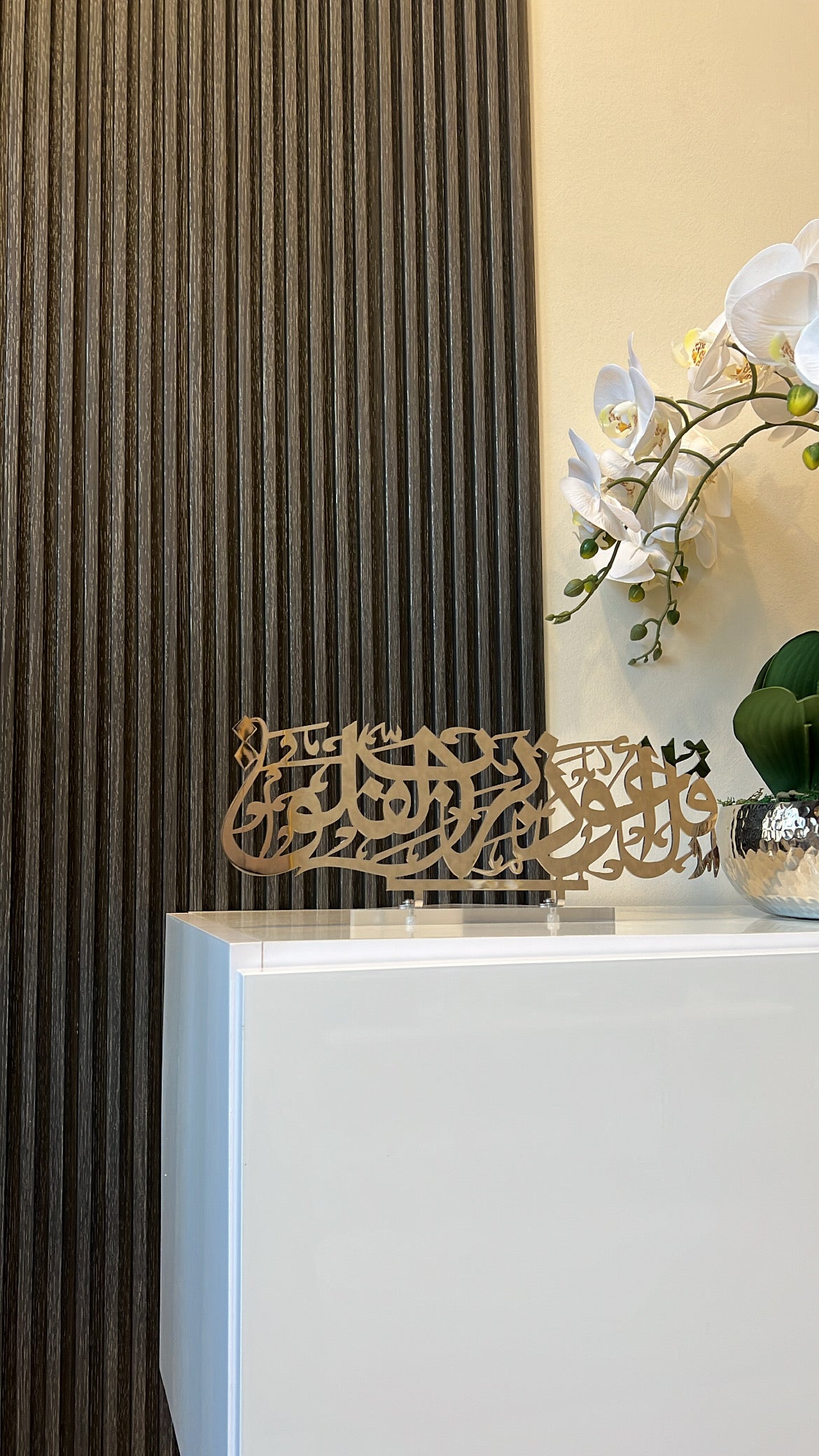 Islamic Art Accessory Silver