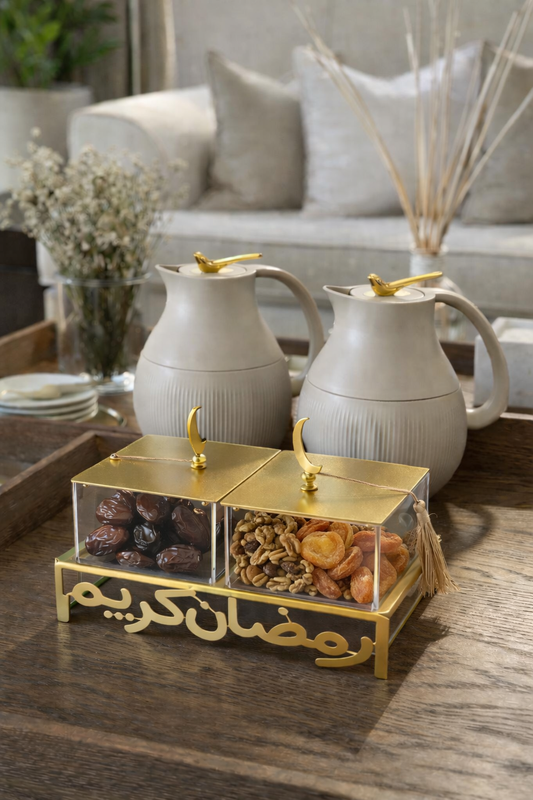 Ramadan Kareem Serving Set