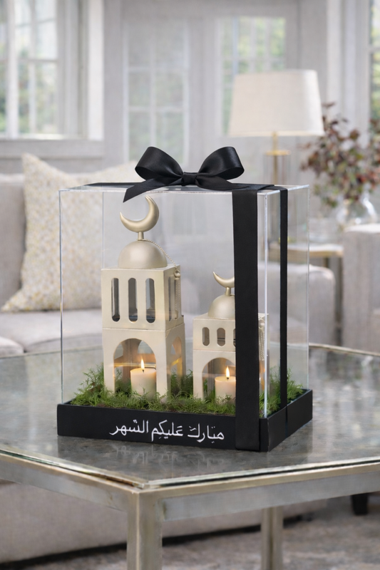Ramadan Gift Box