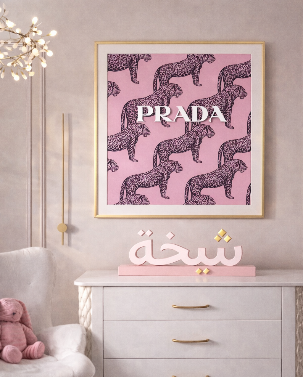 Prada Frame 40cm x 50 cm